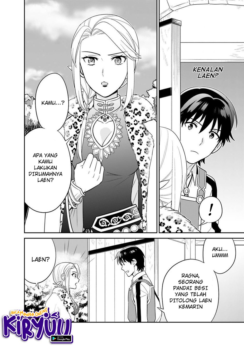 Seisan Shoku o Kiwame Sugi tara Densetsu no Buki ga Ore no Yome ni Narimashita chapter 5